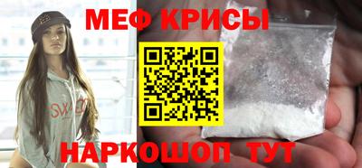 хмурый Волгодонск