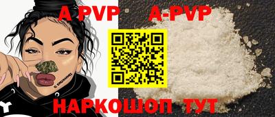хмурый Волгодонск
