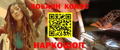 хмурый Волгодонск