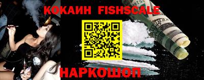 бутик Волжский