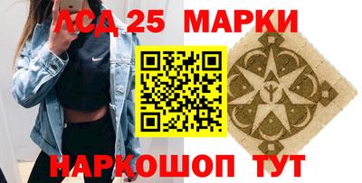 первитин Волжск