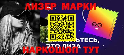первитин Волжск