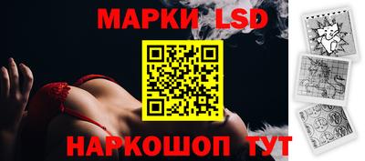 хмурый Волгодонск
