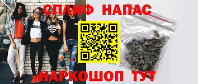 бутик Волжский