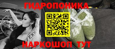 первитин Волжск
