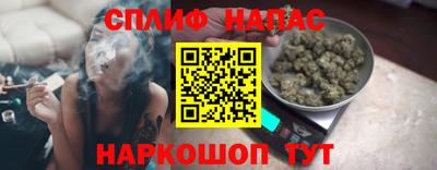 первитин Волжск