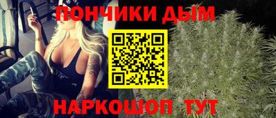 первитин Волжск