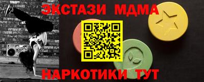 хмурый Волгодонск
