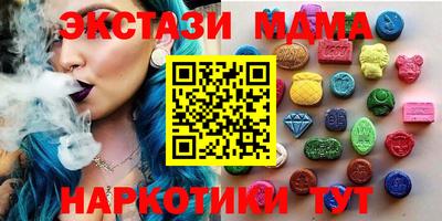 первитин Волжск