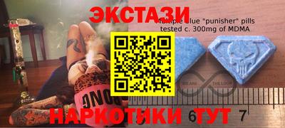 хмурый Волгодонск
