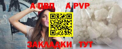 хмурый Волгодонск