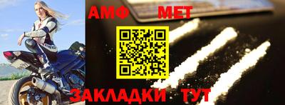 хмурый Волгодонск