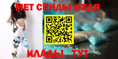 бутик Волжский