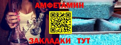 хмурый Волгодонск