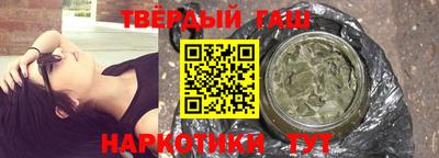 PSILOCYBIN Гагарин