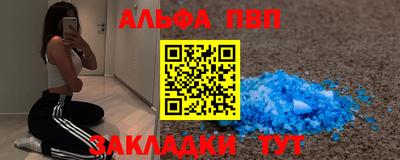 хмурый Волгодонск