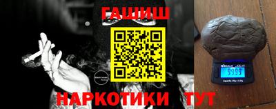 хмурый Волгодонск