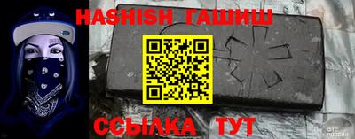 бутик Волжский